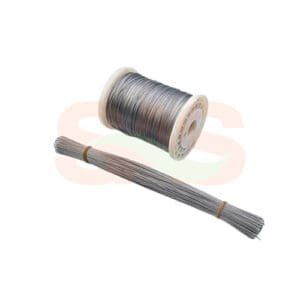 Sealing Wire